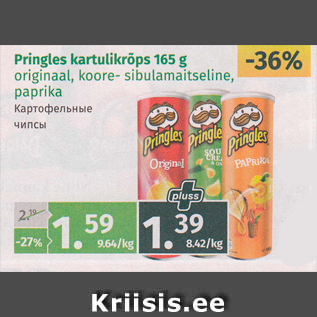 Allahindlus - Pringles kartulikrõpsud 165 g