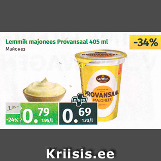 Allahindlus - Lemmik majonees Provansaal 405 g