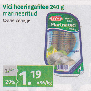 Allahindlus - Vici heeringafilee 240 g