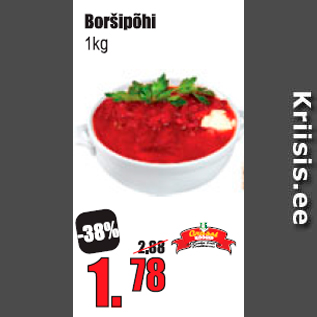 Allahindlus - Boršipõhi 1 kg