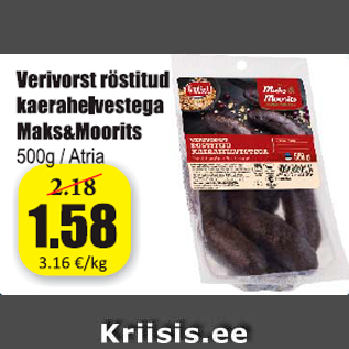 Allahindlus - Verivorst röstitud kaerahelvestega Maks&Moorits