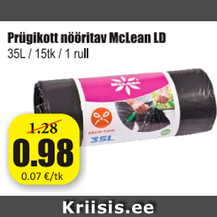 Allahindlus - Prügikott nööritav McLean LD