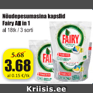 Allahindlus - Nõudepesumasina kapslid Fairu All in 1