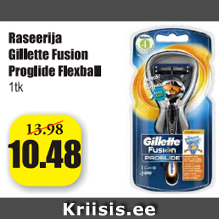 Allahindlus - Raseerija Gillette Fusion Proglide Flexball 1 tk