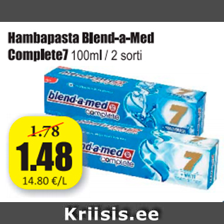 Allahindlus - Hambapasta Blend-aMed Complete7