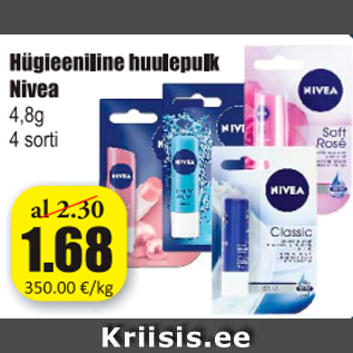 Allahindlus - Hügieeniline huulepulk Nivea