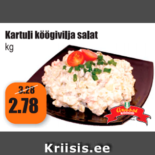 Allahindlus - Kartuli köögivilja salat kg