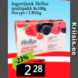 Allahindlus - Jogurtijook Hellus multipakk