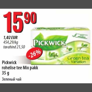 Allahindlus - Pickwick rohelise tee Mix pakk