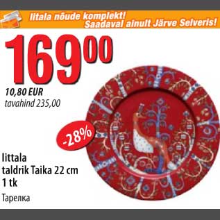 Allahindlus - littala taldrik Taika 22cm