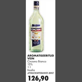 Allahindlus - Aromatiseeritud vein Cinzano Bianco