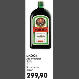 Allahindlus - Liköör Jagermeister