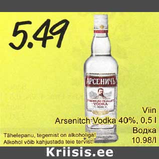 Allahindlus - Viin Arsenitsh Vodka 40%, 0,5 l