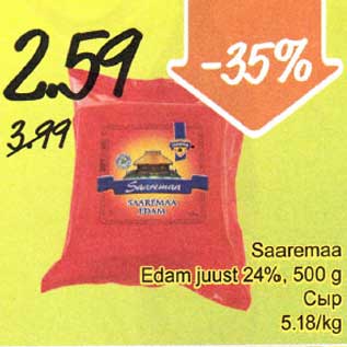 Allahindlus - Saaremaa Edam juust 24%, 500 g