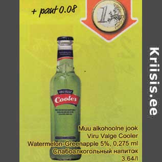 Allahindlus - Muu alkohoolne jook Viru Valge Cooler Watermelon-Greenapple 5%, 0,275 ml