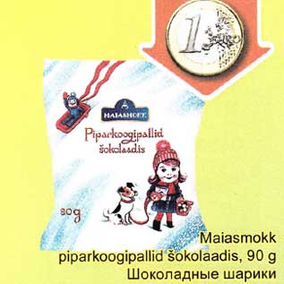 Allahindlus - Maiasmokk piparkoogipallid šokolaadis, 90 g