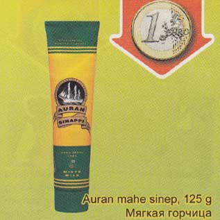 Allahindlus - Auran mahe siner, 125 g