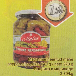 Allahindlus - Matra marineeritud mahe pepperonipaprika, 640 g/neto 270 g