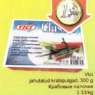 Allahindlus - Vici jahutatud krabipulgad, 300 g