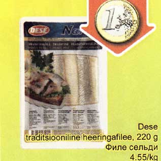 Allahindlus - Dese traditsioonilihe heeringafilee, 220 g