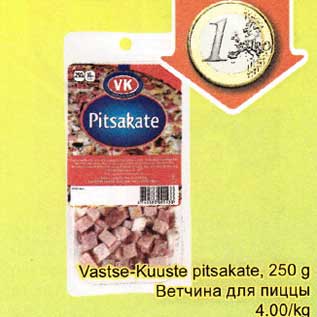 Allahindlus - Vastse-Kuuste pitsakate, 250 g