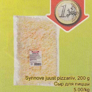 Allahindlus - Synnove juust pizzariiv, 200 g