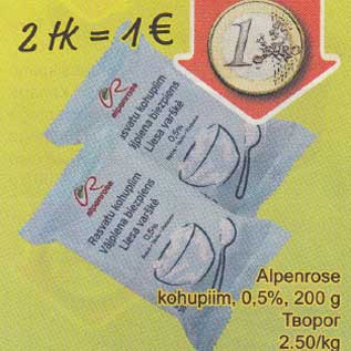 Allahindlus - Alpenrose kohupiim, 0,5%, 200 g