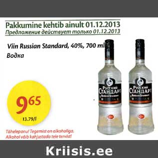 Allahindlus - Viin Russian Standard, 40%, 700 ml