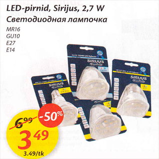 Allahindlus - LED-pirnid, Sirijus, 2,7 W