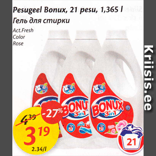 Allahindlus - Pesugeel Bonux, 21 pesu, 1,365 l