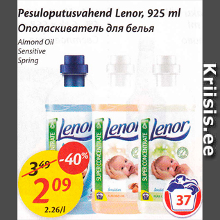 Allahindlus - Pesuloputusvahend Lenor, 925 ml