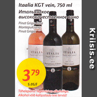 Allahindlus - Itaalia KGT vein, 750 ml