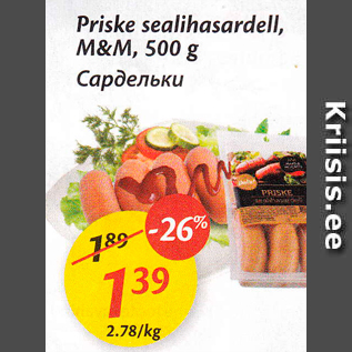 Allahindlus - Priske sealihasardell, M&M, 500 g