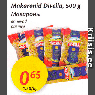 Allahindlus - Makaronid Divella, 500 g