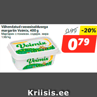 Allahindlus - Vähendatud rasvasisaldusega margariin Voimix, 400 g