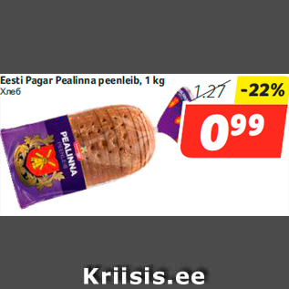 Allahindlus - Eesti Pagar Pealinna peenleib, 1 kg