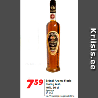 Allahindlus - Brändi Aroma Floris Ciornij Aist, 40%, 50 cl