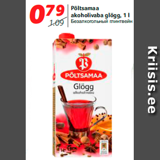 Allahindlus - Põltsamaa akoholivaba glögg, 1 l