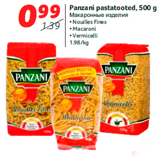 Allahindlus - Panzani pastatooted, 500 g