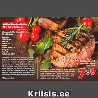 Allahindlus - Grillitud lihaveise välisfilee kirsi-ingverikastmega