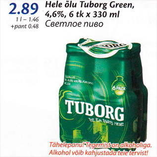 Allahindlus - Hele õlu Tuborg Green