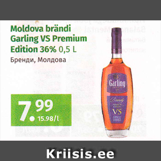 Allahindlus - Moldova brändi Garling VS Premium Edition