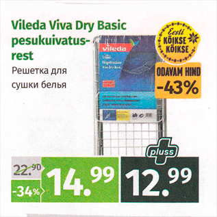 Allahindlus - Vileda Viva Dry Basic pesukuivatusrest