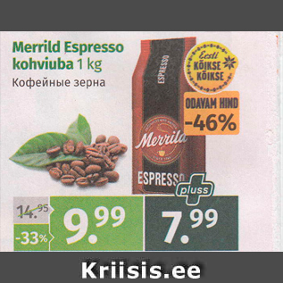 Allahindlus - Merrild Espresso kohviuba, 1 kg