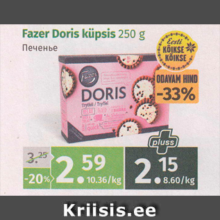 Allahindlus - Fazer Doris küpsis 250 g