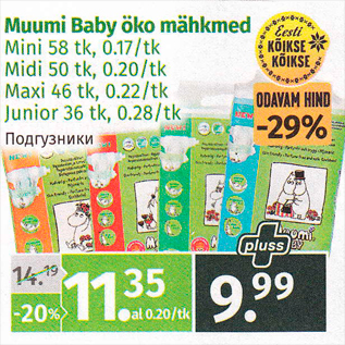 Allahindlus - Muumi Baby öko mähkmed