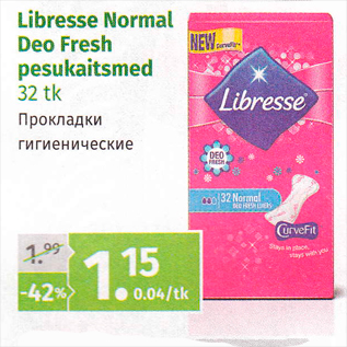 Allahindlus - Libresse Normal Deo Fresh pesukaitsmed 32 tk