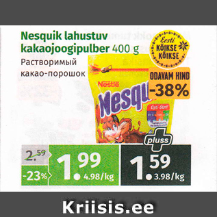 Allahindlus - Nesquik lahustuv kakaojoogipulber 400 g