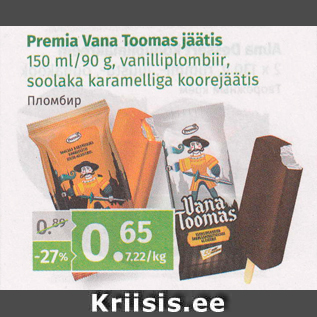 Allahindlus - Premia Vana Toomas jäätis