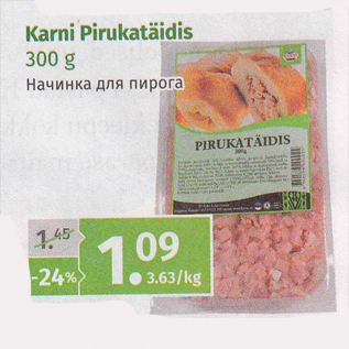 Allahindlus - karni Pirukatäidis 300 g